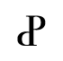 cp-pascale